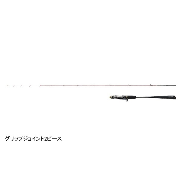23 炎月 LIMITED
